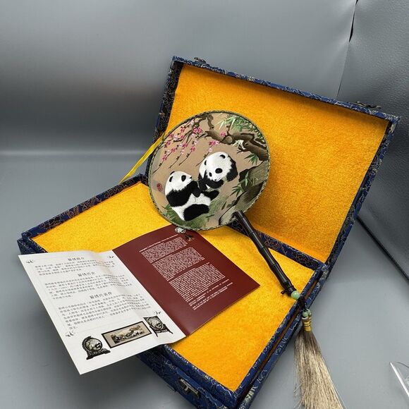 Vtg Chinese Silk Shu Embroidery Wood Lacquer Stand Dbl Sided Pandas Cherry Tree - Picture 13 of 13